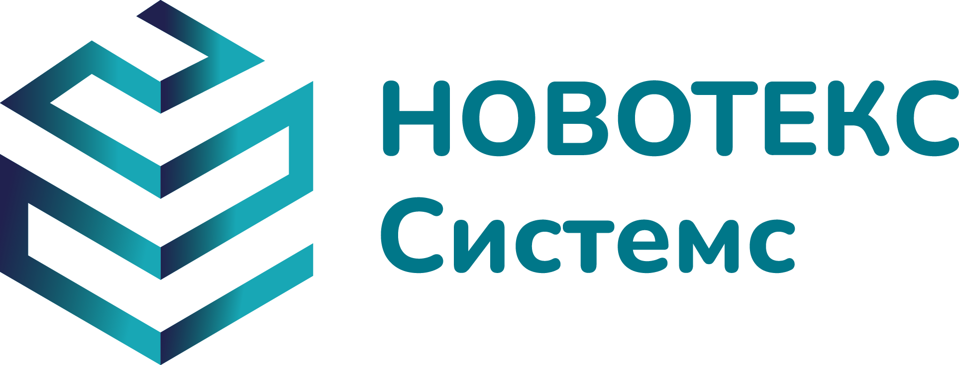 ООО “Новотекс Системс” ООО “Новотекс Системс”